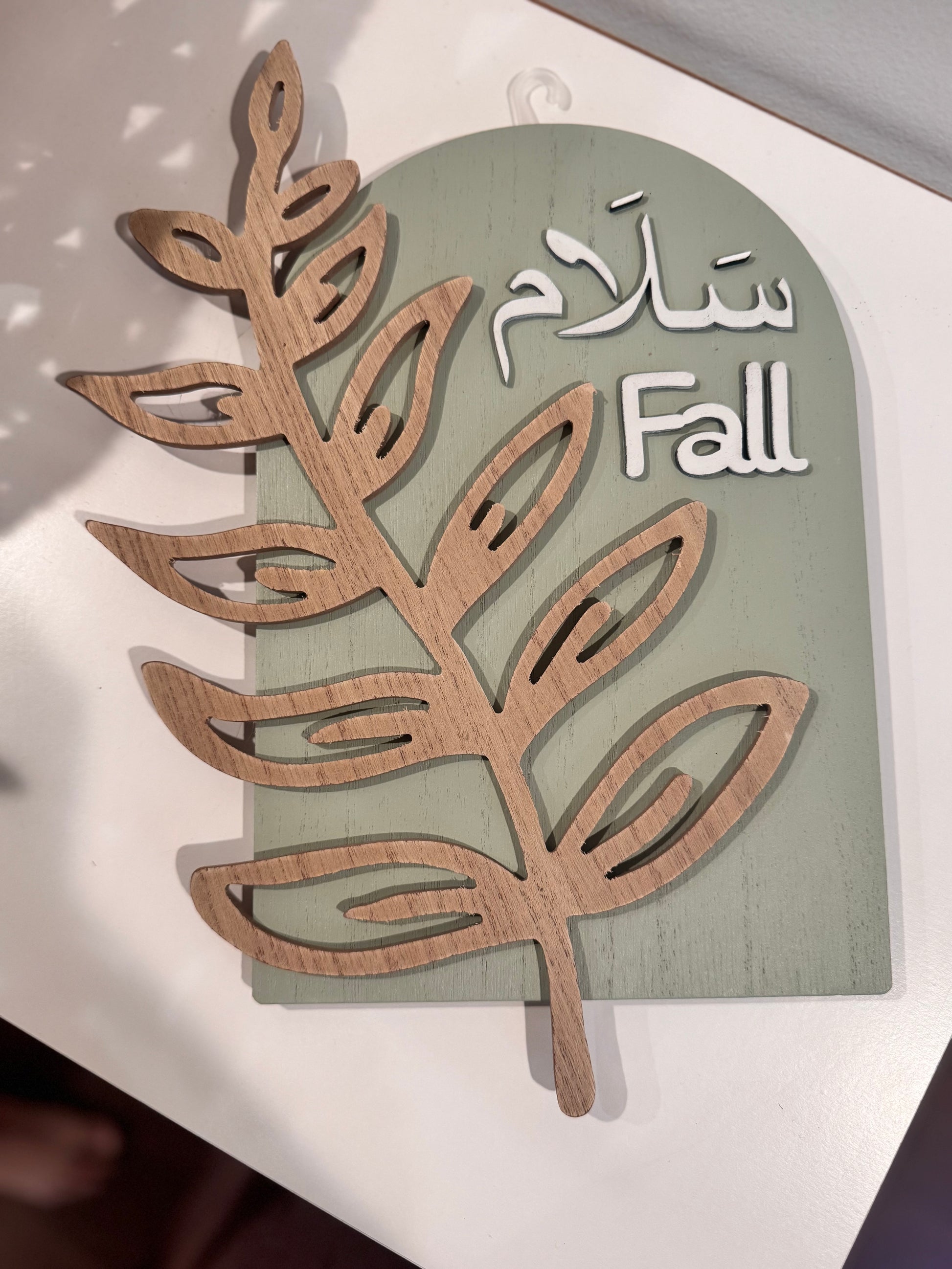 Salaam Fall (wall decor)