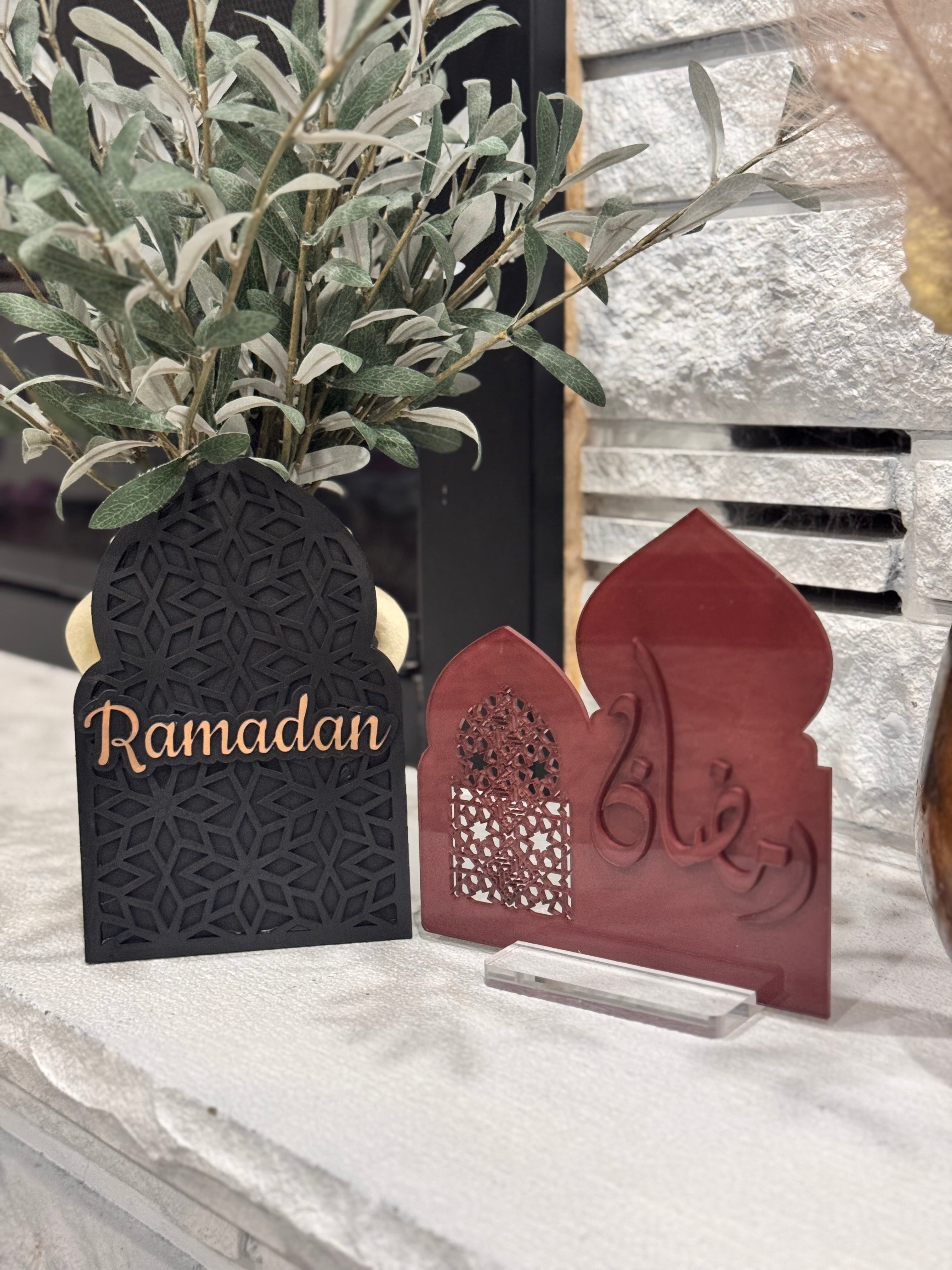 Ramadan Geometric Arch