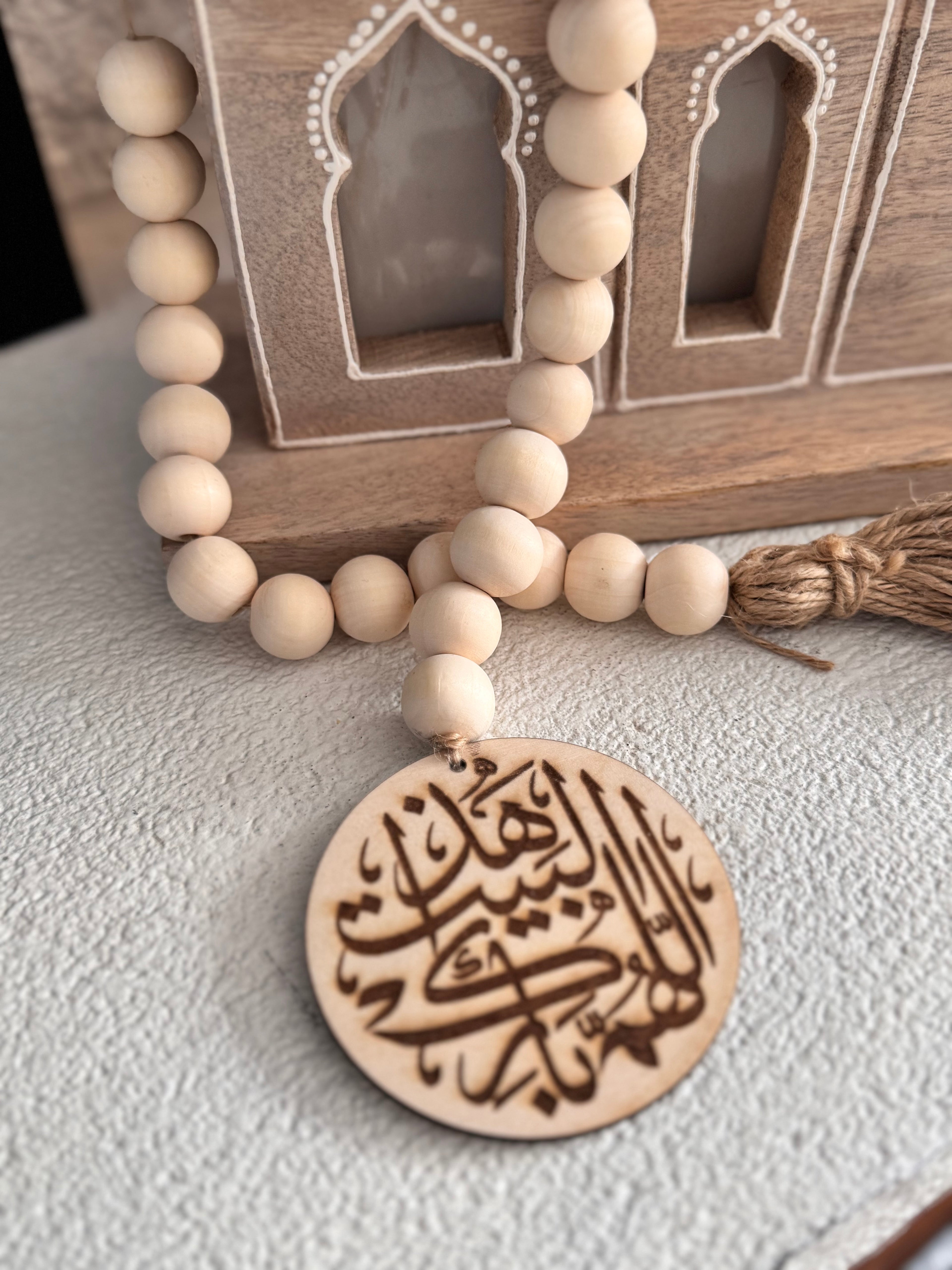 Large beaded “Bless this Home” Garland