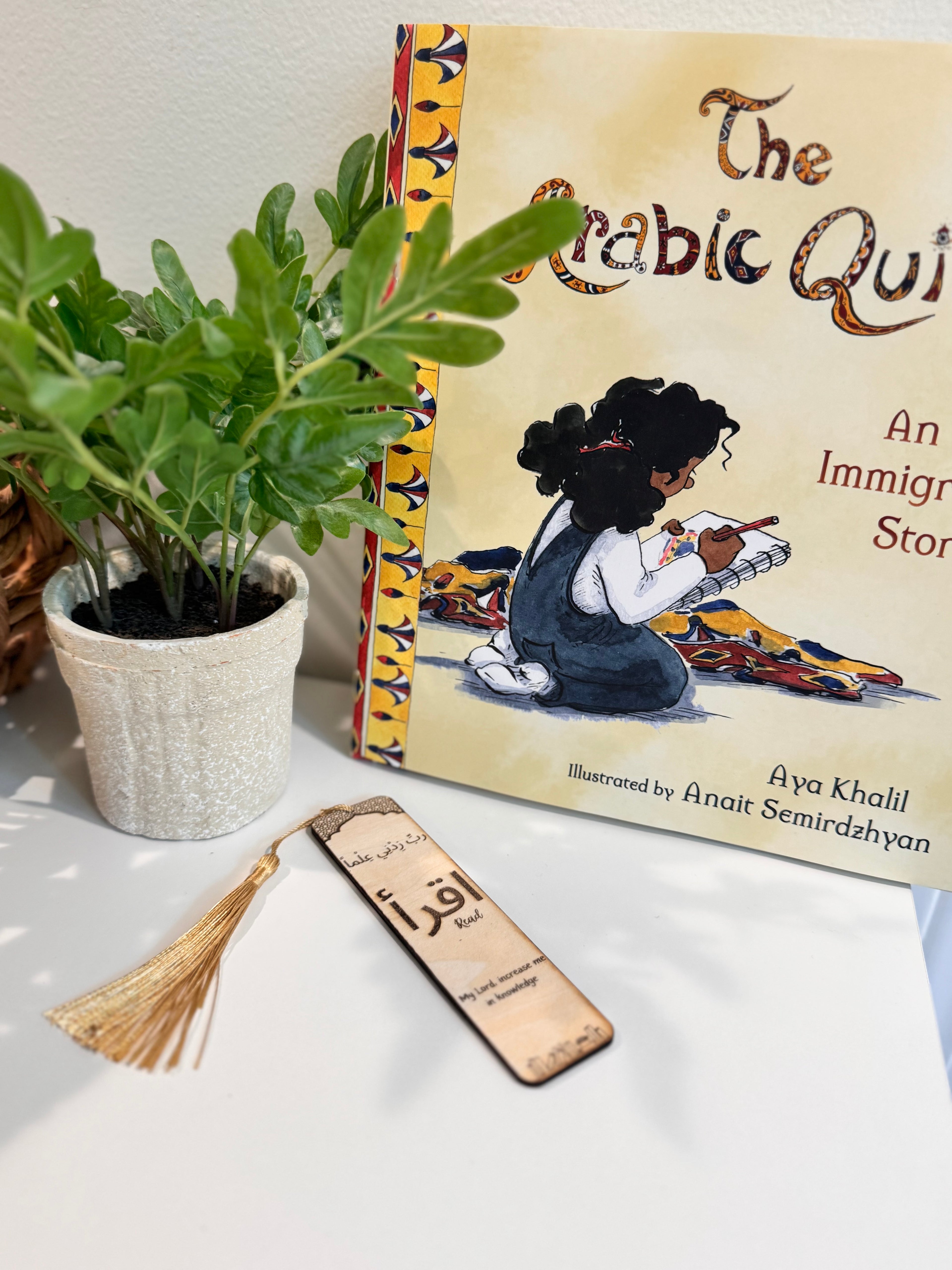 Iqra (read) Bookmark