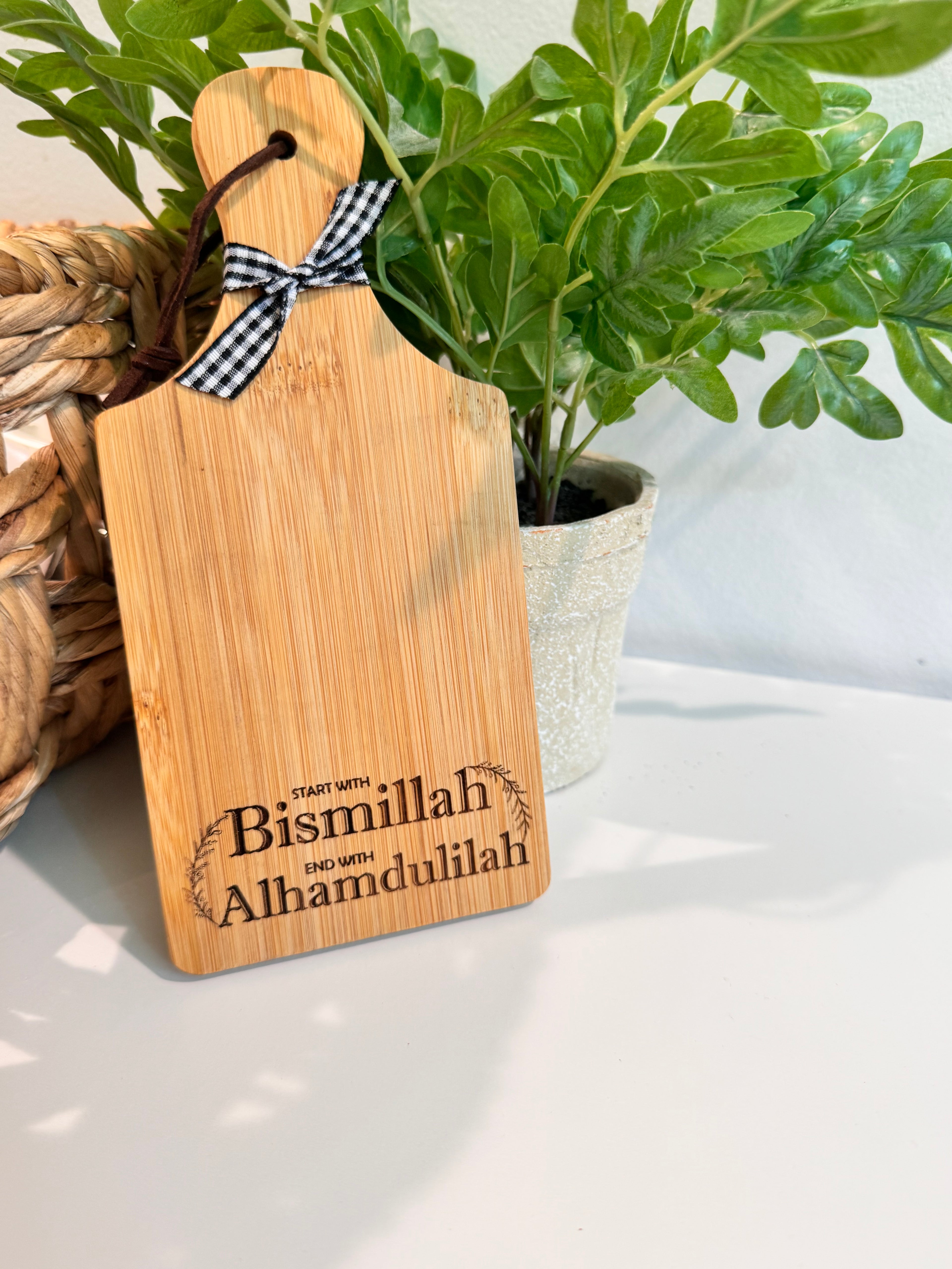 Start with bismillah end with Alhamdulilah Mini charcuterie board