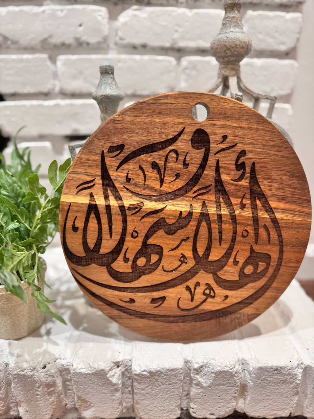 Ahla Wa Sahla Round Acacia Wood Cutting Board