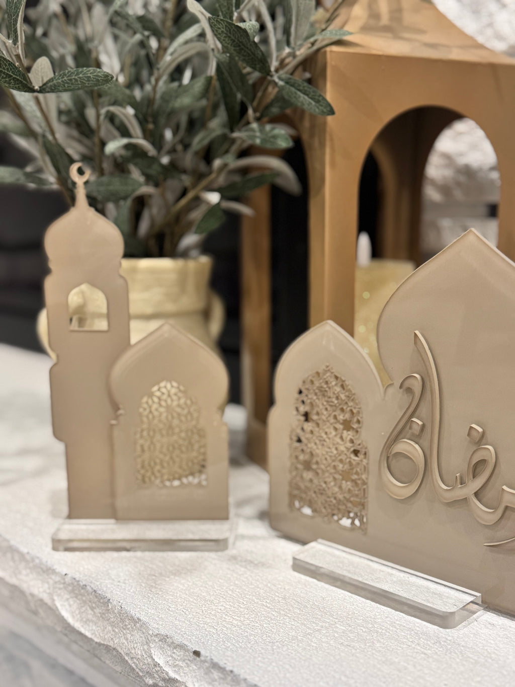 Minaret Geometric Arch