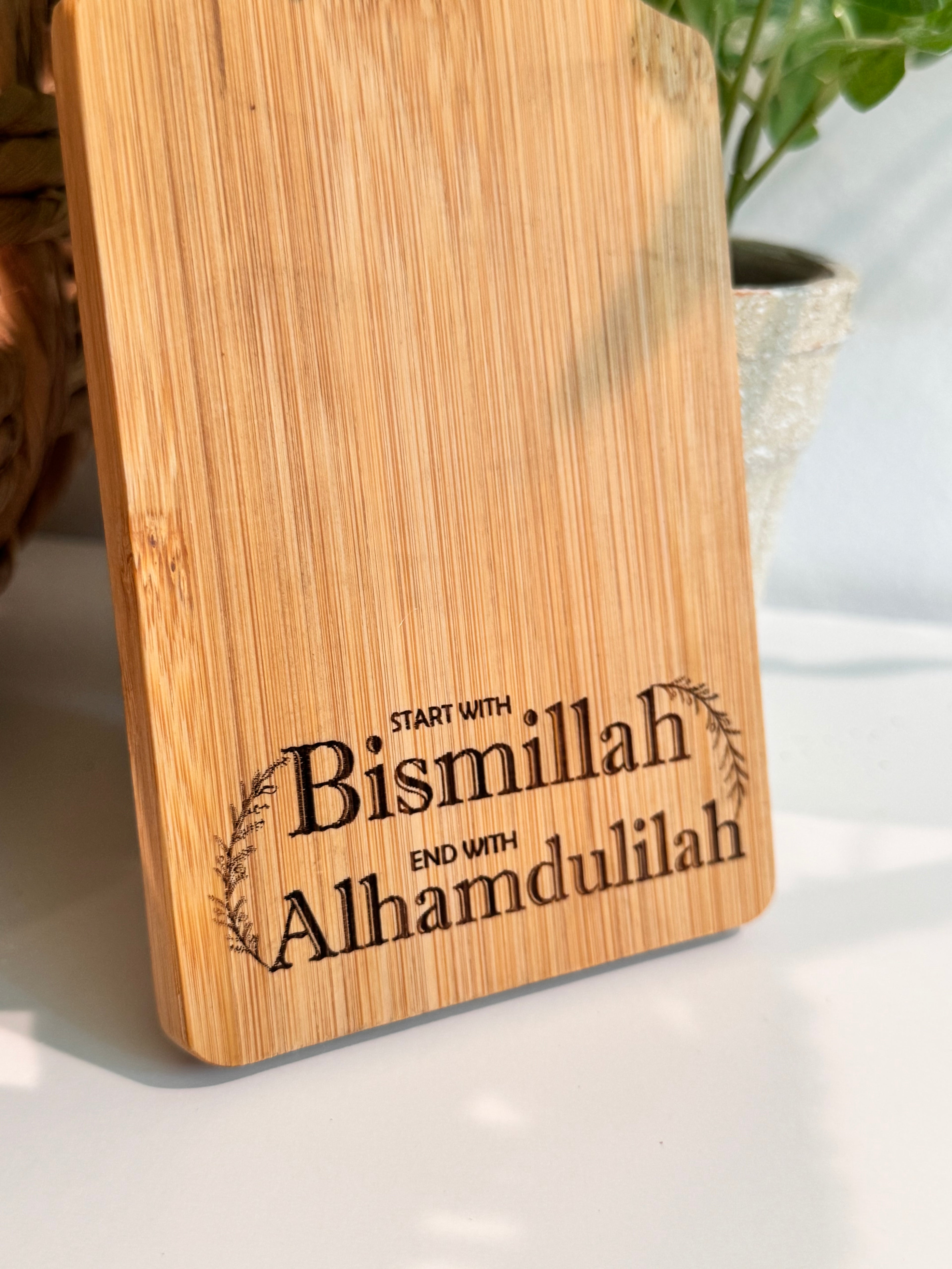 Start with bismillah end with Alhamdulilah Mini charcuterie board