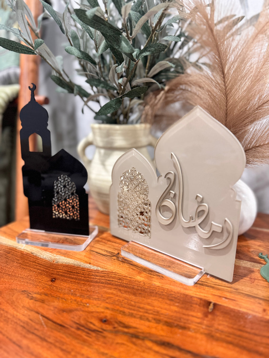 Ramadan Geometric Arch