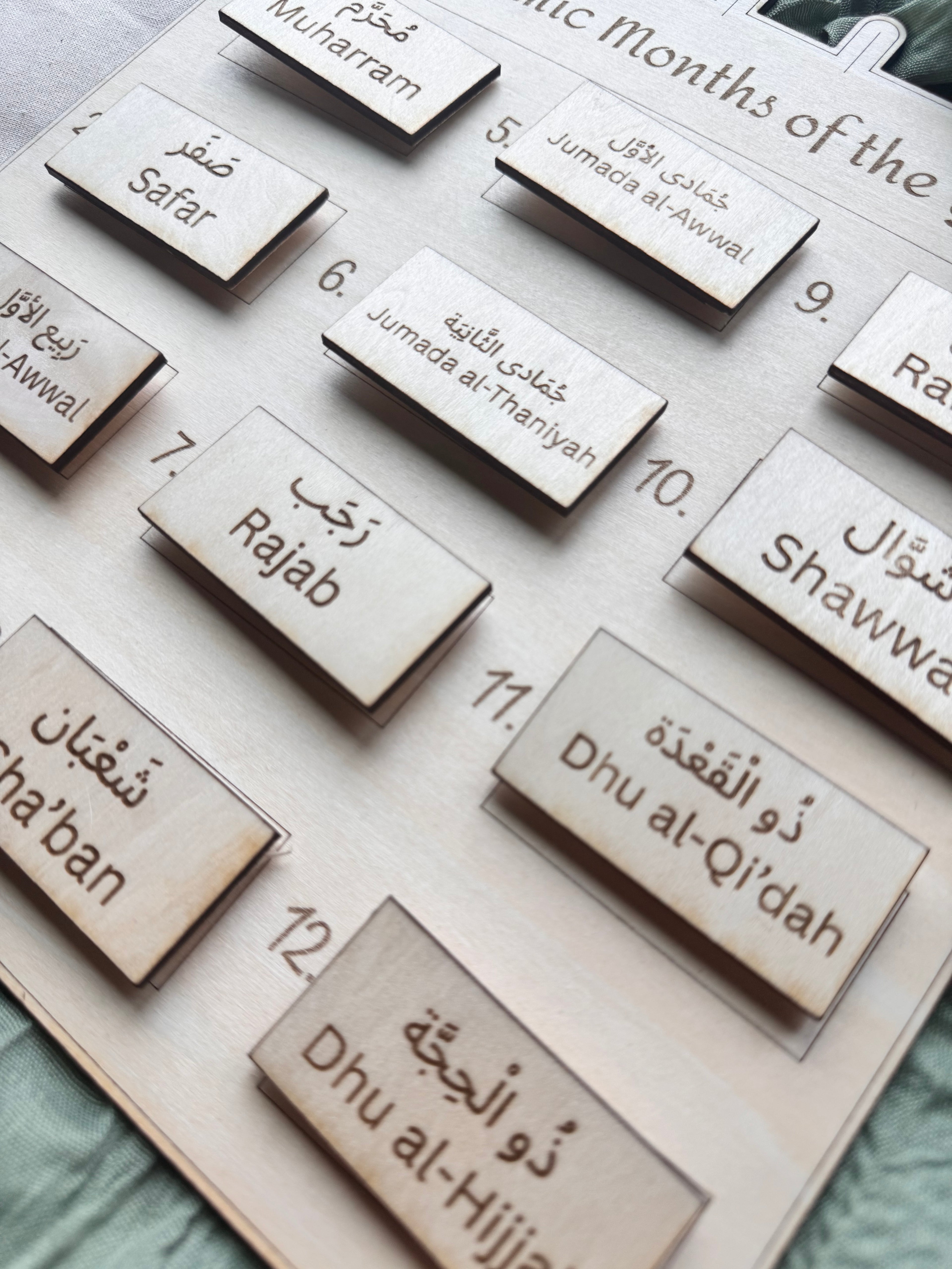 Islamic months interactive calendar