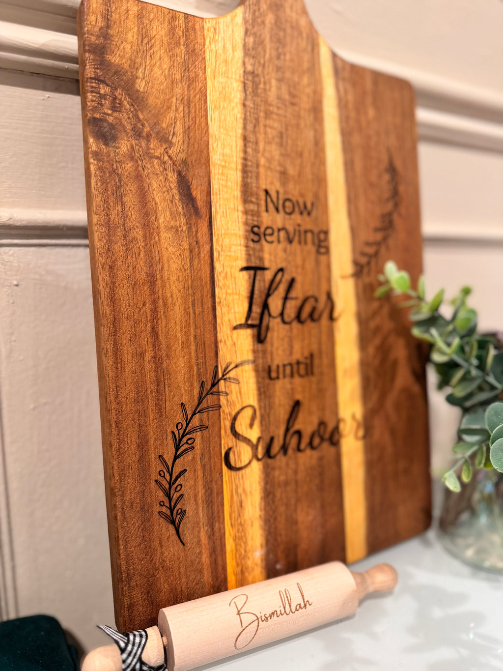 Ramadan large cutting board