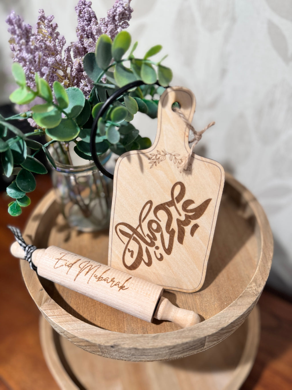 Ramadan/Eid mini paddle board