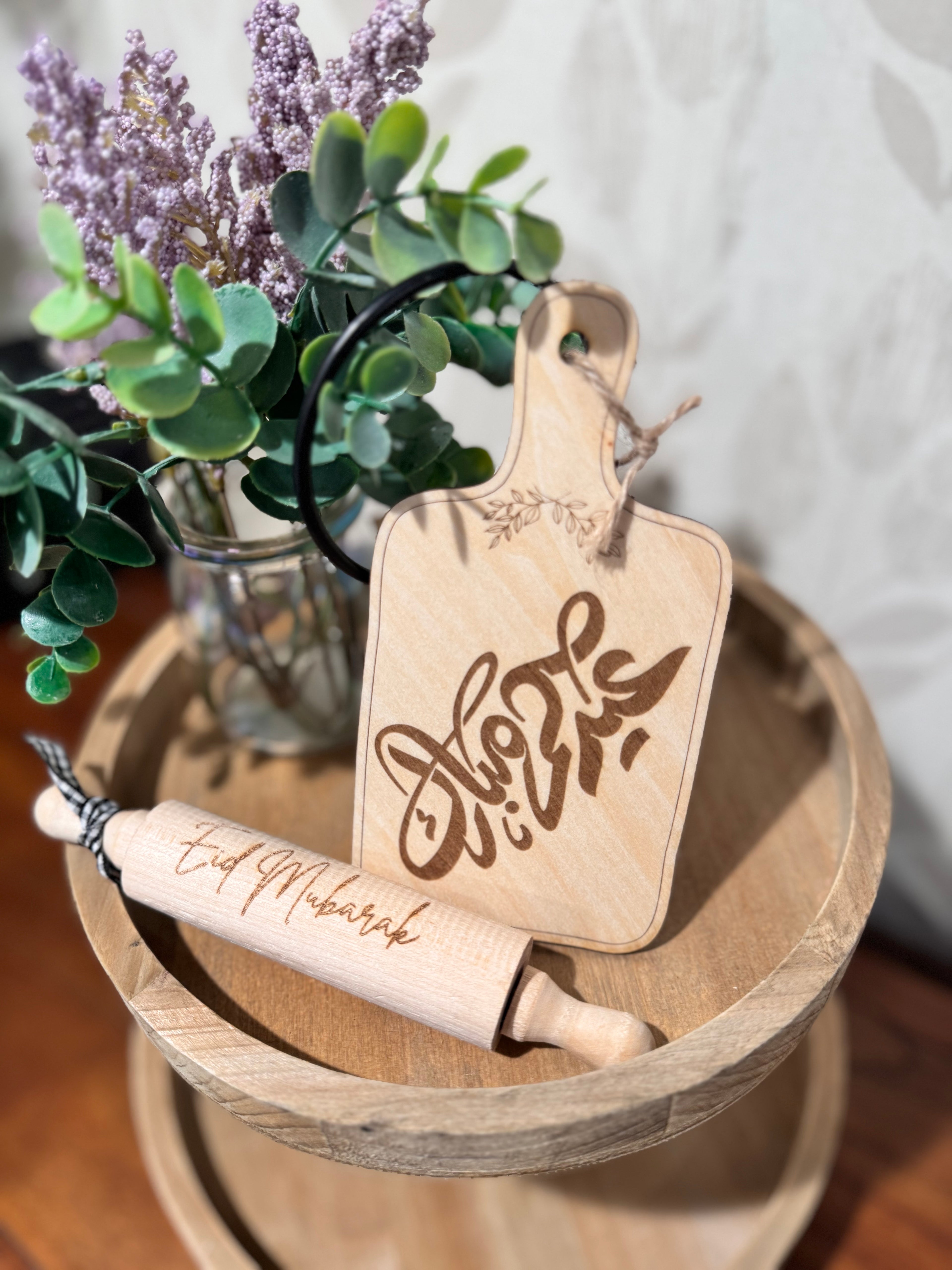 Ramadan/Eid mini paddle board