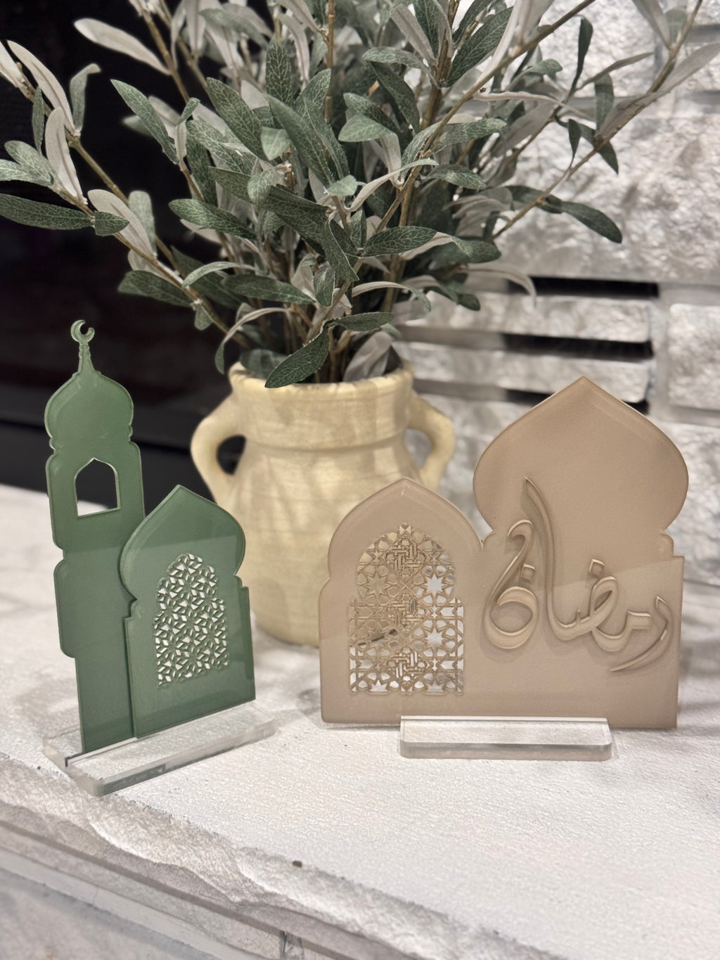 Ramadan Geometric Arch