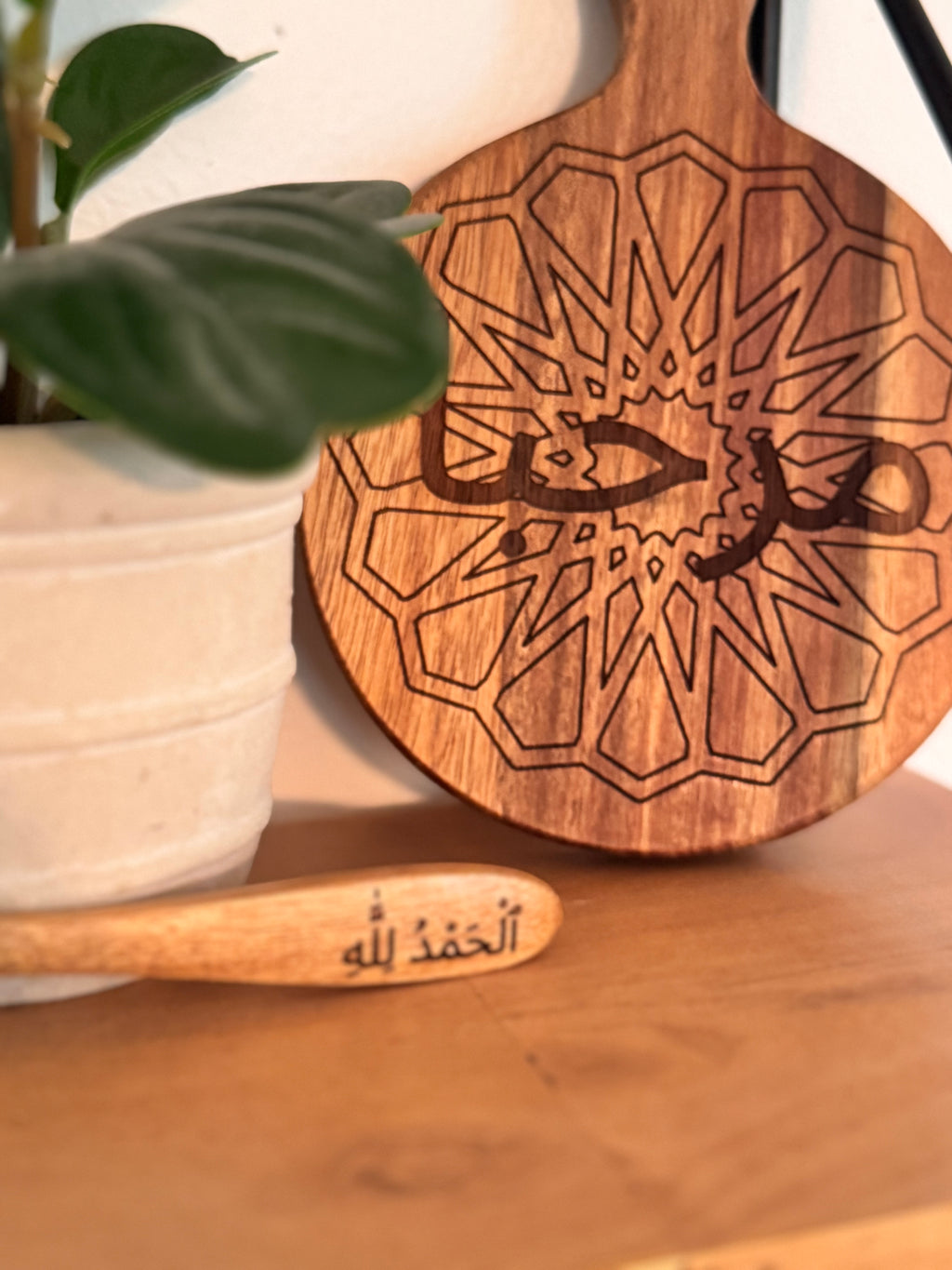 Alhamdulilah Spoon