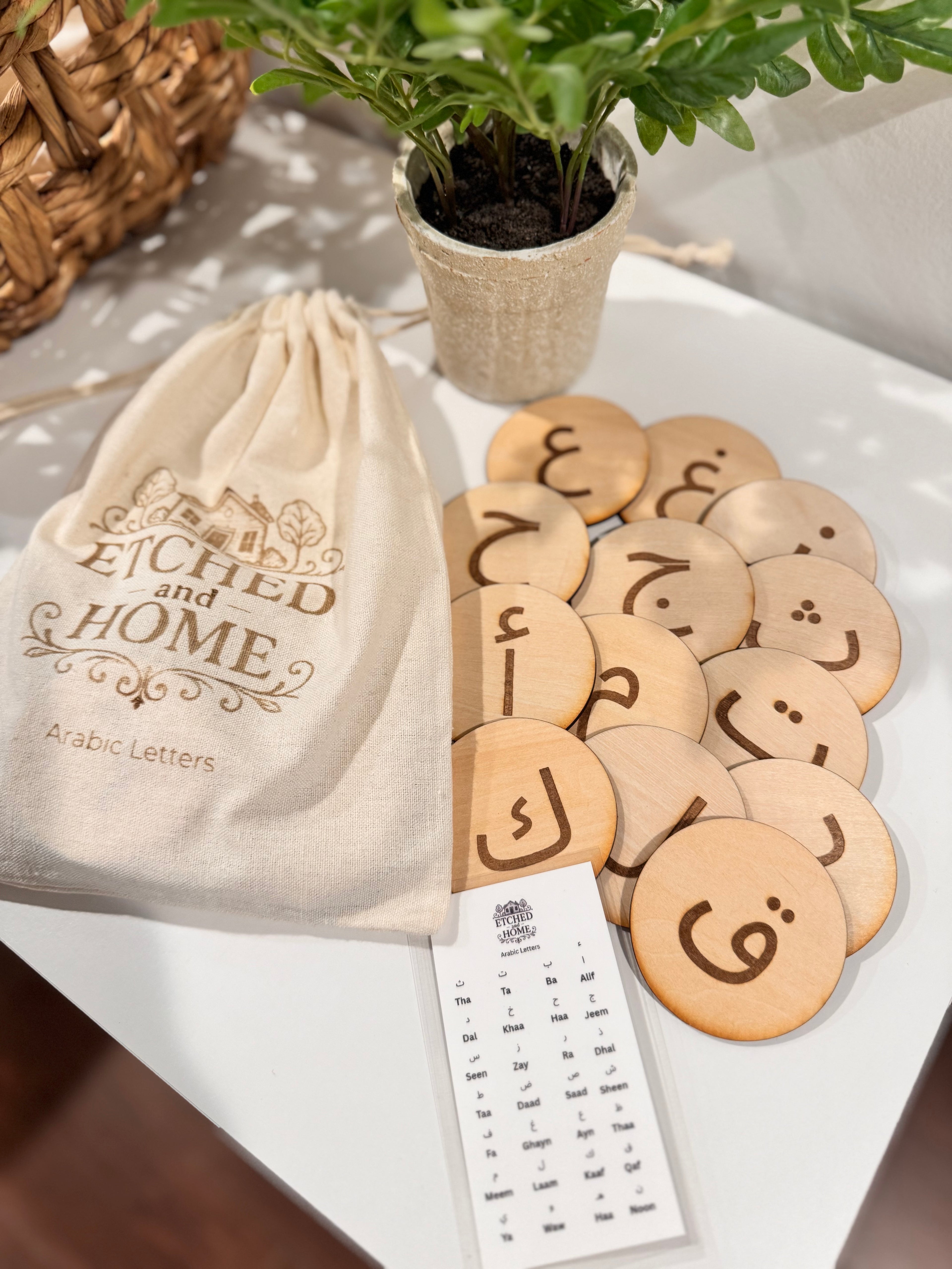 Arabic Alphabet Discs