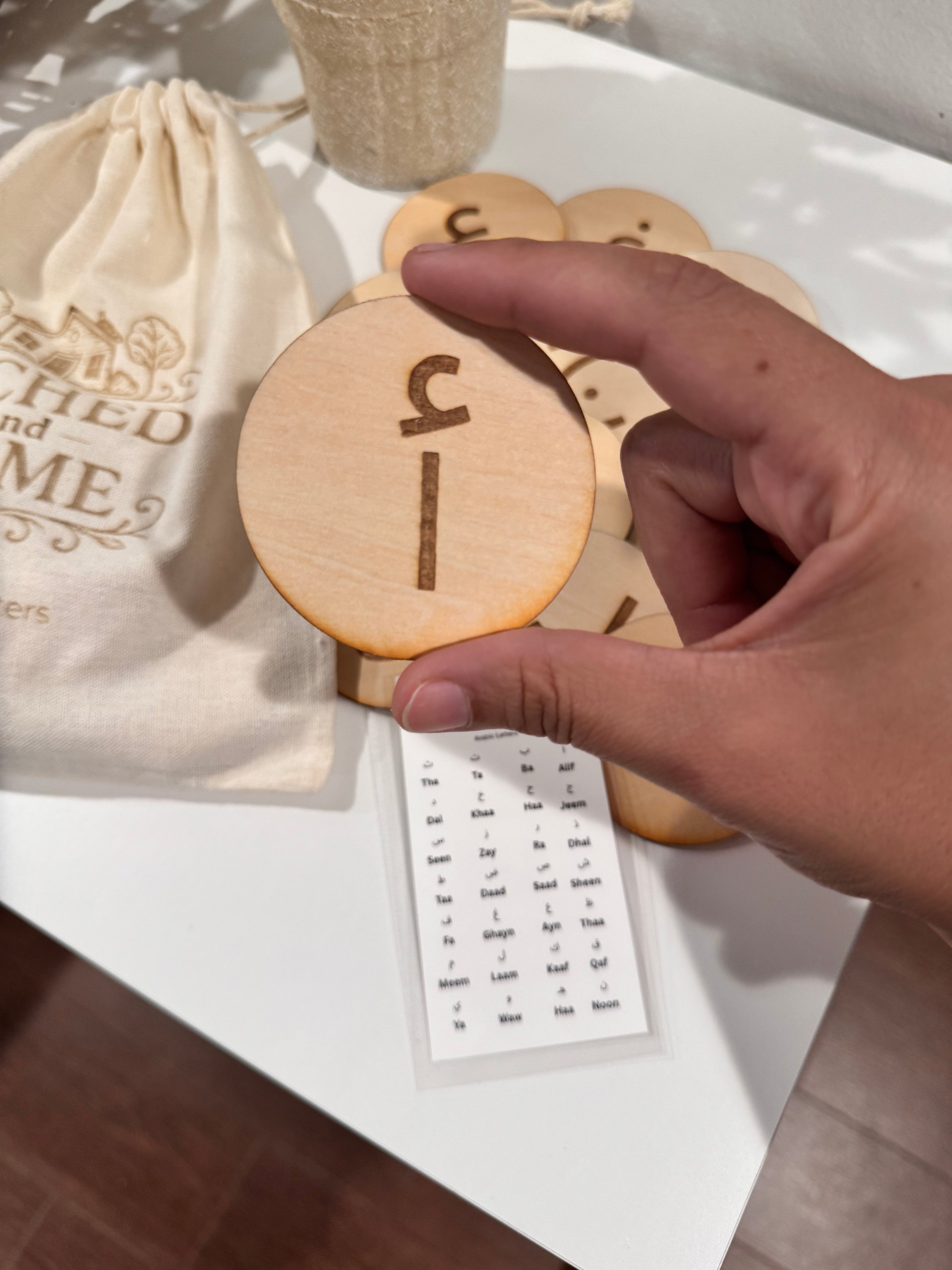 Arabic Alphabet Discs