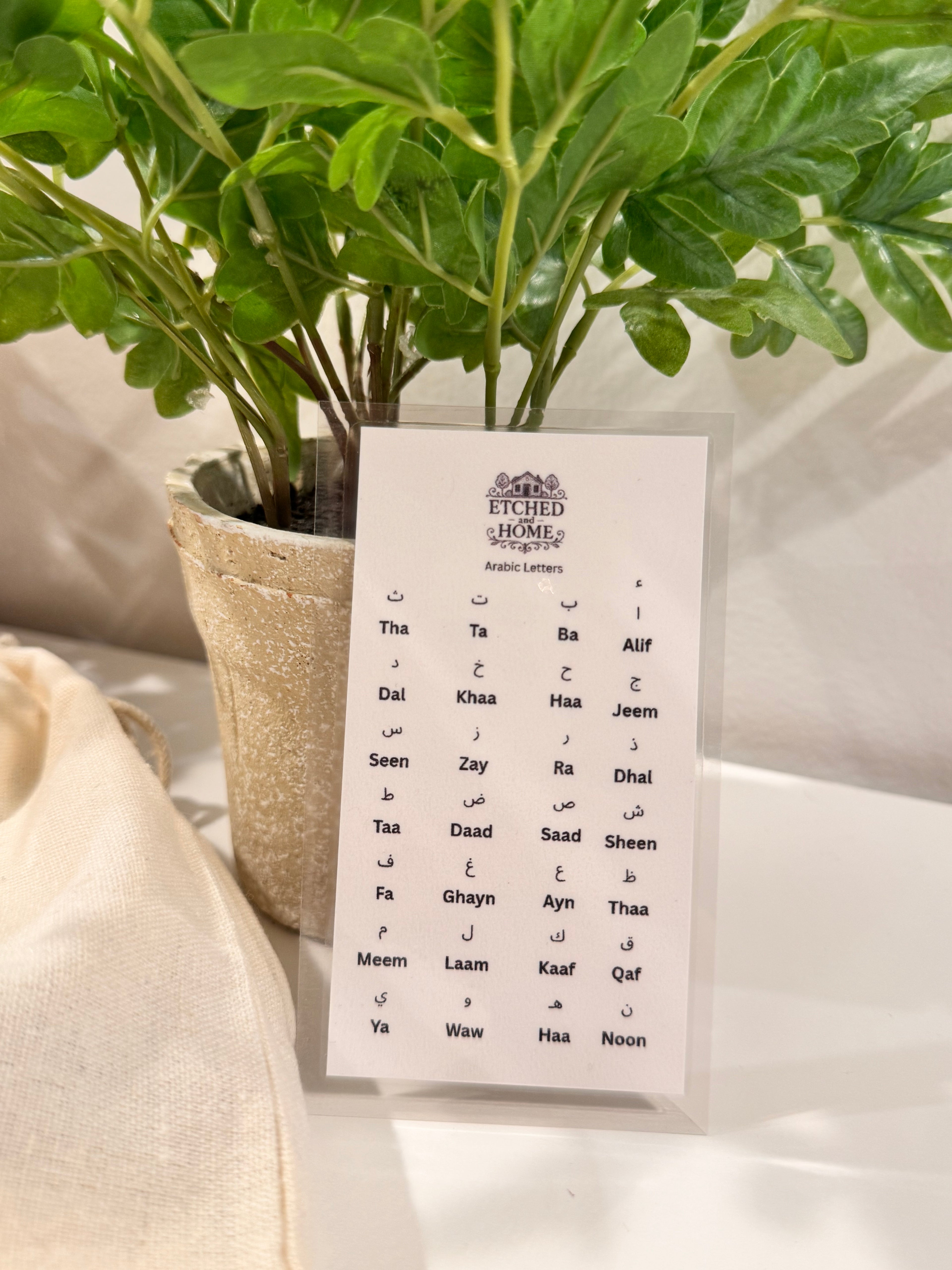 Arabic Alphabet Discs