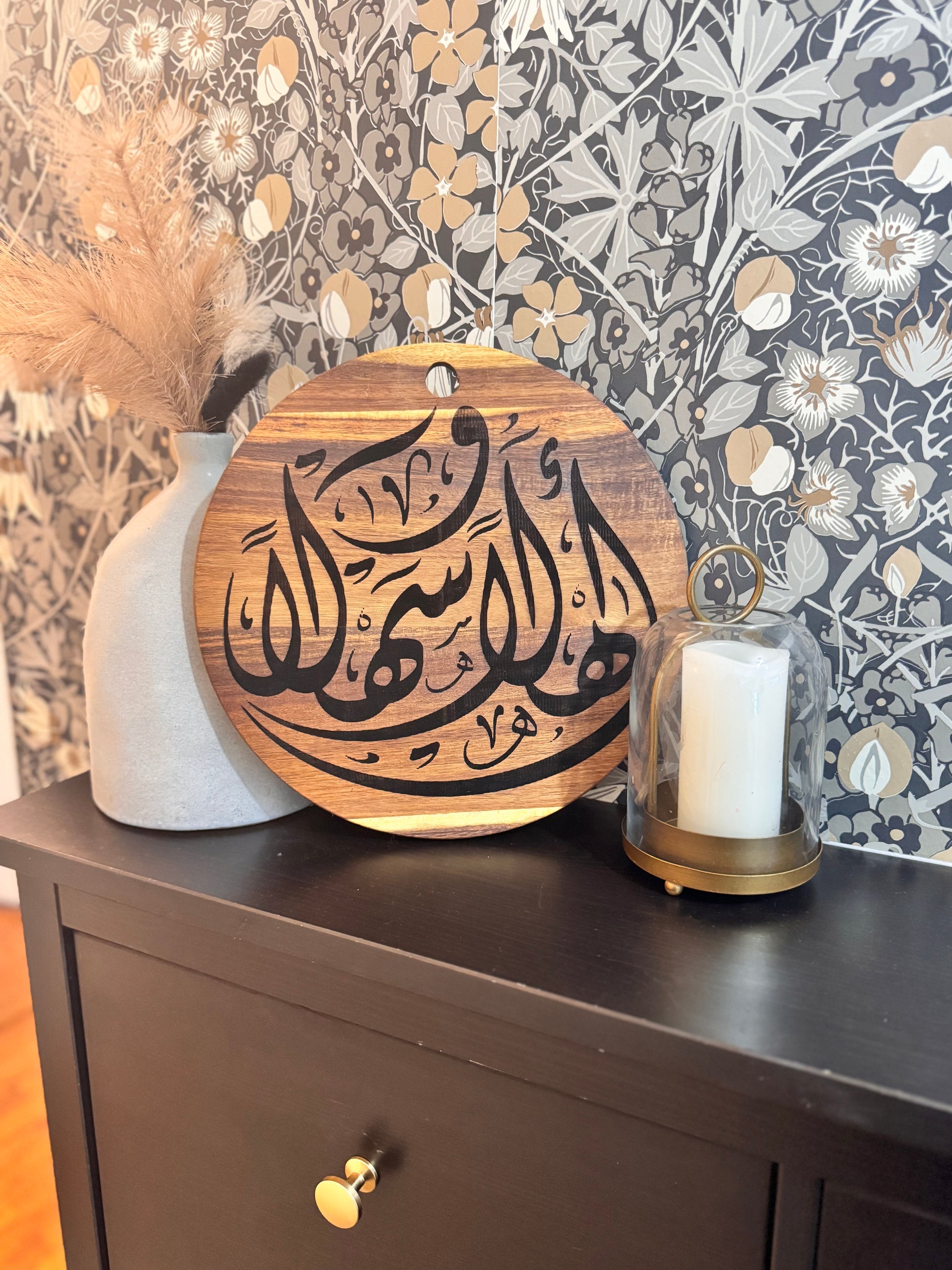 Ahla Wa Sahla Round Acacia Wood Cutting Board