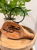 Sahtain Wooden Scoop