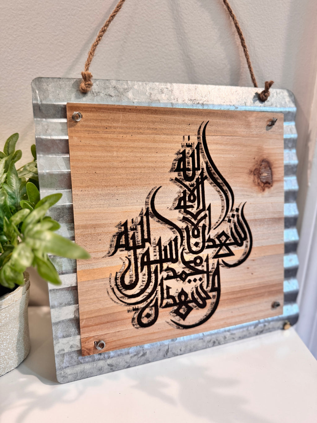 Metal Wall Decor